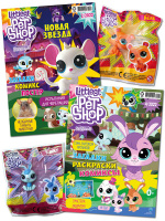 Книга в мягкой обложке 'Маленький Зоомагазин - Весёлые раскраски', Littlest Pet Shop [03967-9]