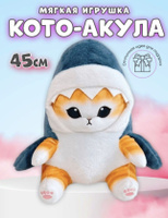 Кигуруми Original пижама костюм Тюлень