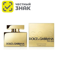 dolce gabbana the one para mujer