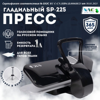 Мультиварка Panasonic SR-DF101