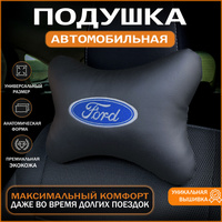 Ford Focus 2.0 110kW