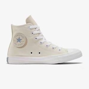 converse 40