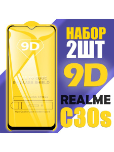 realme c2qy