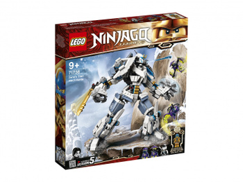 Конструктор Lego Ninjago 71738 — купить в интернет-магазине 