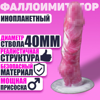 Anal Dildo Walk Порно Видео | поселокдемидов.рф