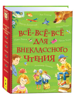 «Мой малыш опт» - Детская одежда оптом от производителя!