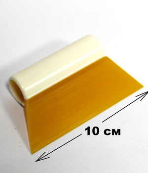 Выгонка Турбо – купить в интернет-магазине OZON по низкой цене