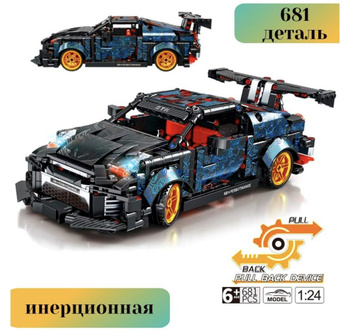 Lego technic nissan store gtr