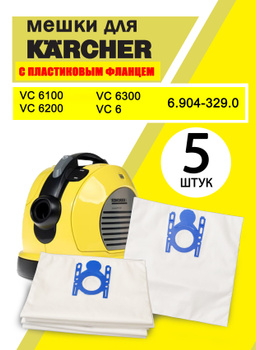 Фильтр-Мешки Karcher 6.904-329.0 для Пылесоса Vc 6 – купить в  интернет-магазине OZON по низкой цене