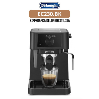 Delonghi Stilosa Ec 230