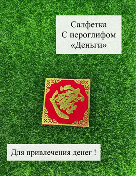 новогодние букеты своими руками из еловых веток | Дзен