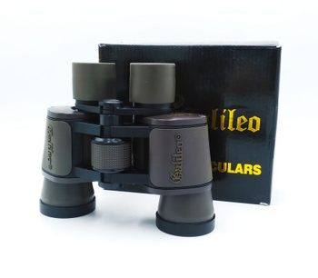 Galileo 2024 binoculars 8x40