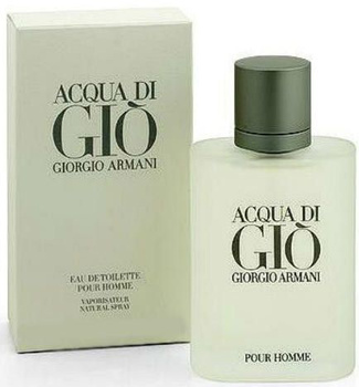 Acqua di outlet giorgio armani cologne