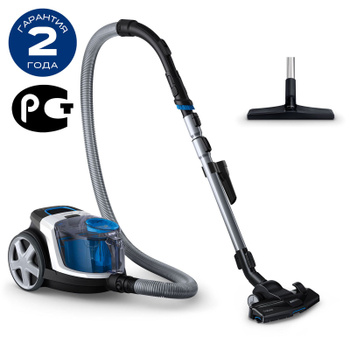 Philips Power Cyclone 5 OZON