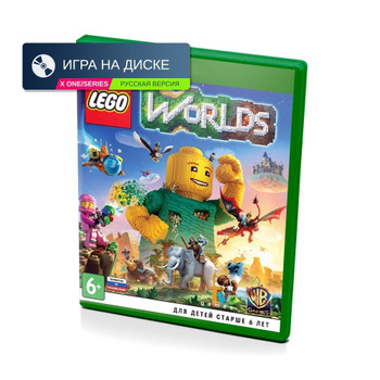 Lego worlds xbox one hot sale tesco