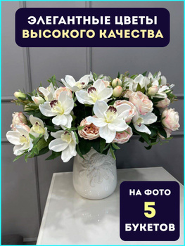 23 оригинальные поделки на 8 Марта своими руками - Лайфхакер