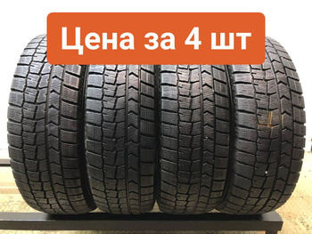 Автомобильная Шина Dunlop Winter Maxx — купить в интернет-магазине