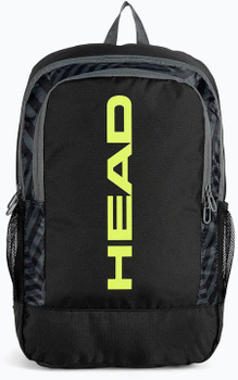 Head djokovic backpack outlet 2019