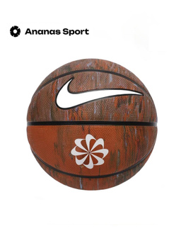 Nike dominate basketball sale