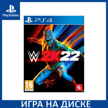 Wwe 2k19 best sale price ps4