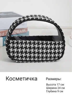 Плетем косичку из 5-ти газетных трубочек: Мастер-Классы в журнале Ярмарки Мастеров