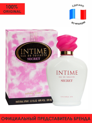 Corania/ Туалетная вода женская Intime Secret, 100мл/ Французская парфюмерия, парфюм женский, парфюм,женский, #1