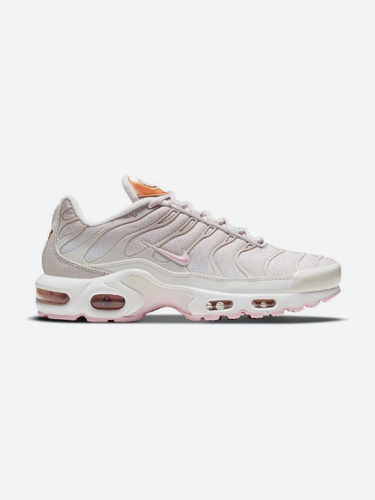 Nike air outlet max vision zielone