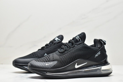 Nike air max hotsell 720 noir et blanche