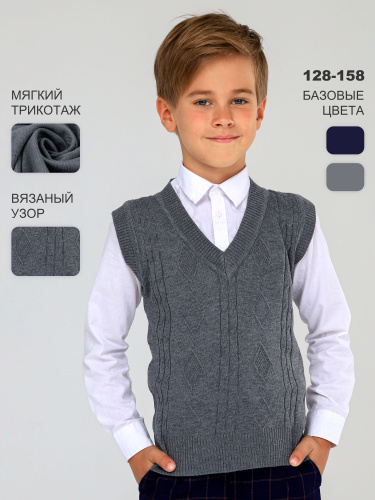 Преимущества белорусской одежды