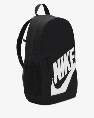 Nike elmntl outlet backpack