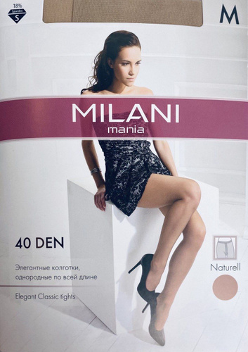 Milani Колготки – купить женская одежда на OZON по выгодным ценам