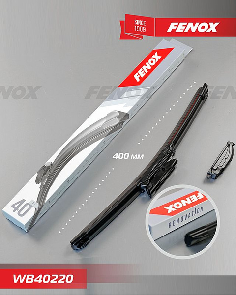 Щетка стеклоочистителя бескаркасная 400 мм (FENOX)
