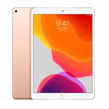 Apple Планшет iPad 8 2020 WiFi 10.2