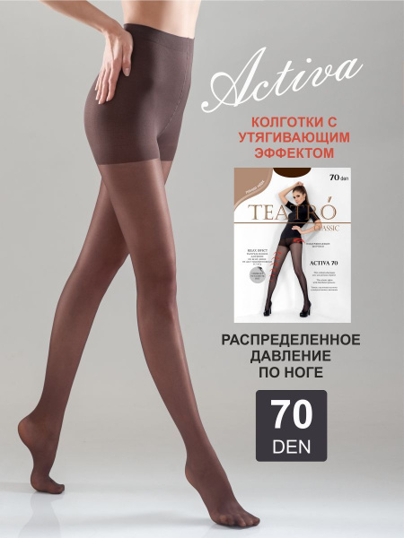 Батыс Двина порно