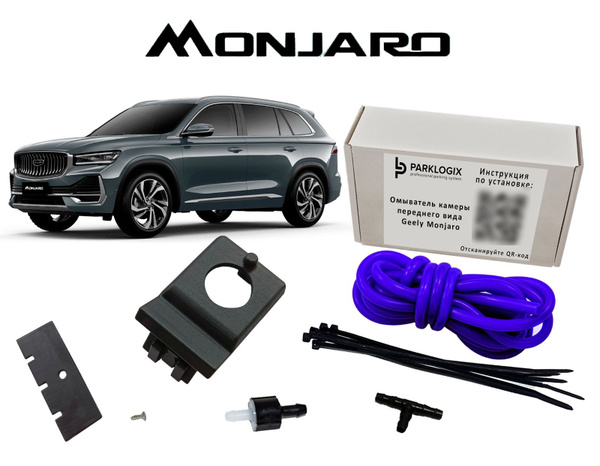 Сперматозоидтер парақта қанша уақыт өмір сүреді?