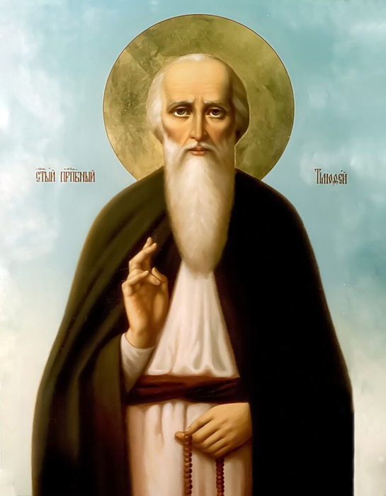 Благовещенская Икона Святой Тимофей - купить по низким ценам в интернет ...