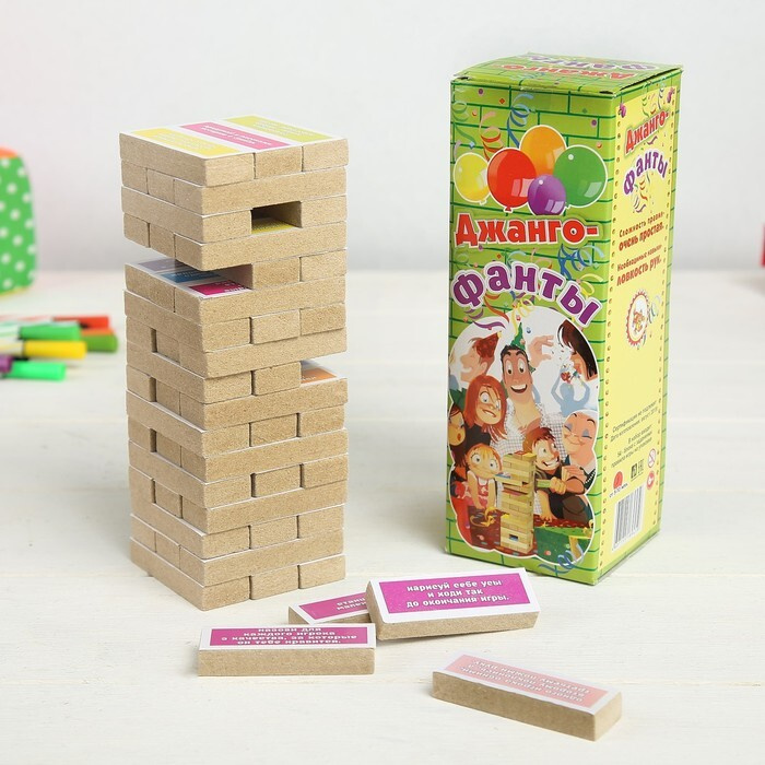 Настольная игра Башня Джанго/Фанты - купить с доставкой по выгодным ...
