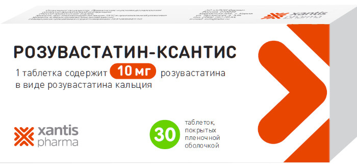 Розувастатин ксантис 20. Розувастатин ксантис 20. Тадалафил ксантис 5 мг. Соликса. Розувастатин ксантис 20мг штрихкод.