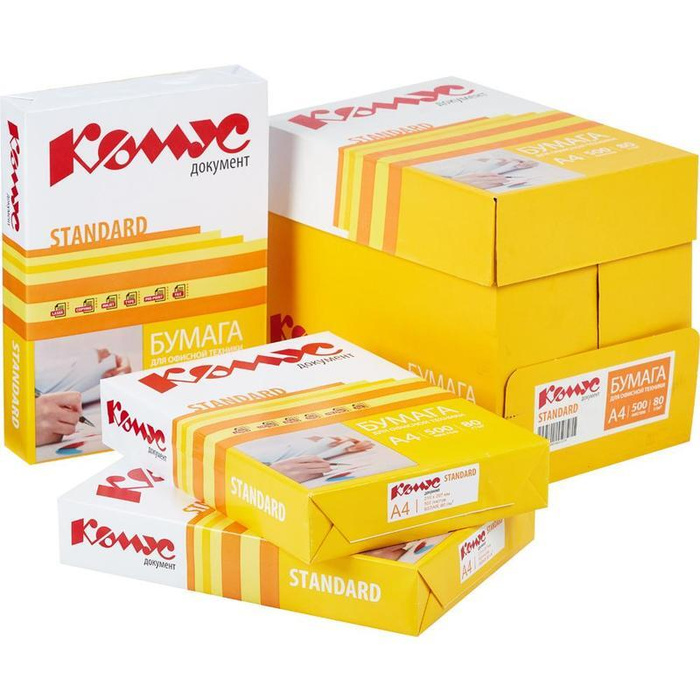 Бумага комус документ standard (а4, марка с, 80 г/кв. Комус стандарт бумага а4. Комус бумага а4. Комус бумага для принтера. А4 комус белая.