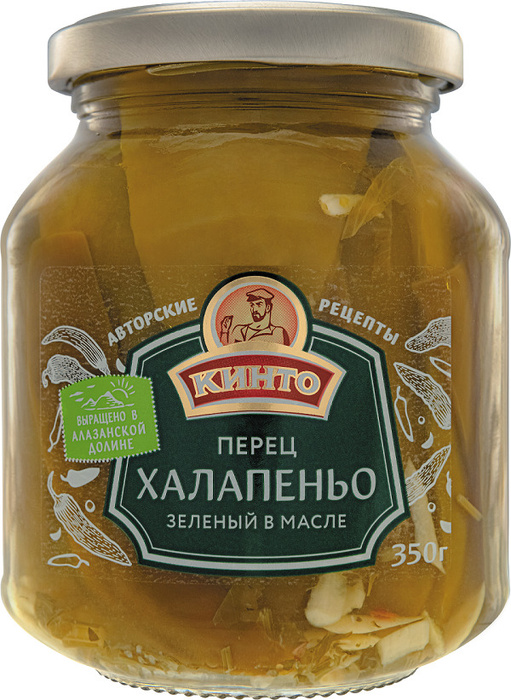 Перец "Халапеньо" зеленый в масле Кинто, 350 г - купить с доставкой по ...
