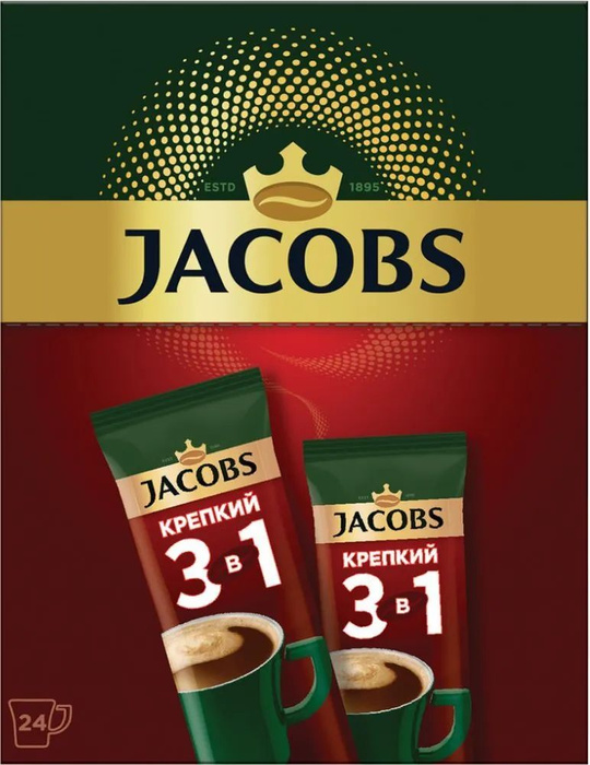 Напиток кофейный растворимый Jacobs 3в1 "Крепкий" 24шт х 13,5г - купить ...