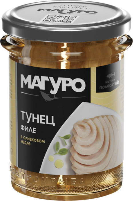 Тунец МАГУРО бланшированный в оливковом масле, 200 г - 3 шт. - купить с ...
