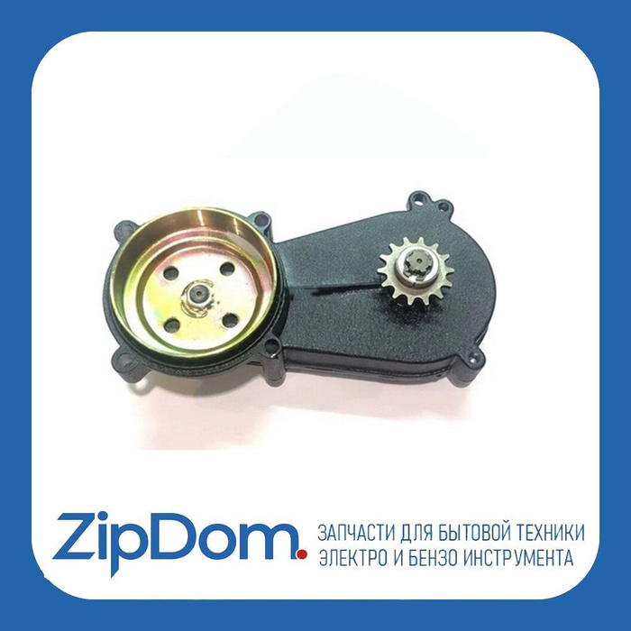 Редуктор цепной понижающий 3:1 для установки на двигатель бензотриммера ...