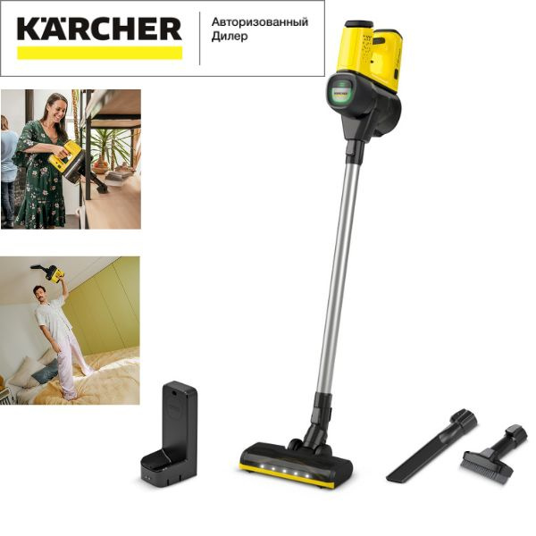 Беспроводной Пылесос Karcher Vc 4 Купить Рязань