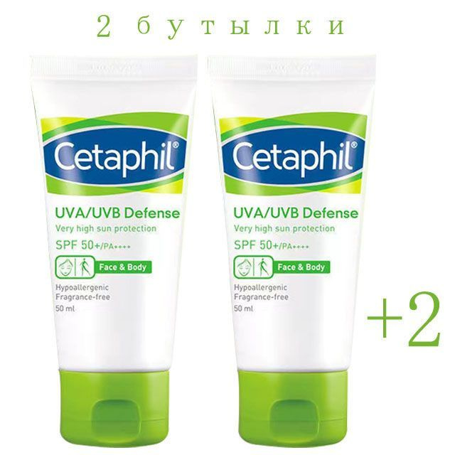 Cetaphil Pro Купить Крем Дневной