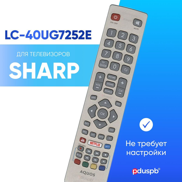 Lc-40ug7252e подсветка ремонт. Sharp lc-40ug7252e. Sharp 40ug7252e. Sharp 40ug7252e. Телевизор hi vhix-24h152msy.