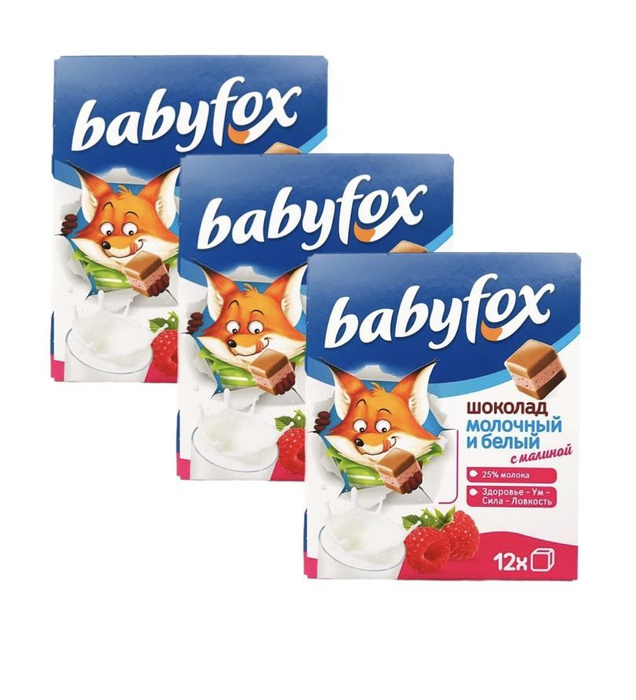 Babyfox РєРѕРЅС„РµС‚С‹