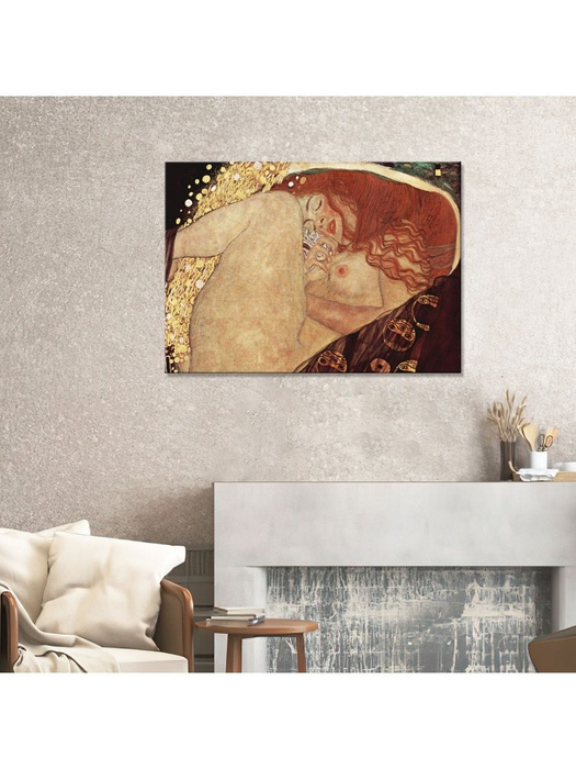 Картина на холсте с подрамником ХитАрт Густав Климт Даная 20Х30 ...