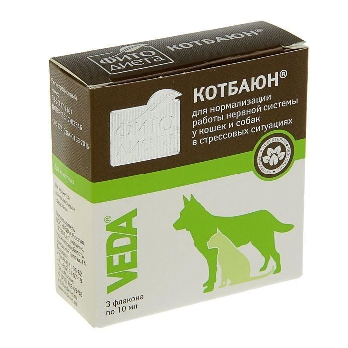 Кот баюн для кошек