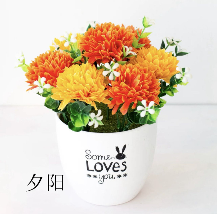 Купить Искусственные цветы в горшке для декора и интерьера по выгодной ...